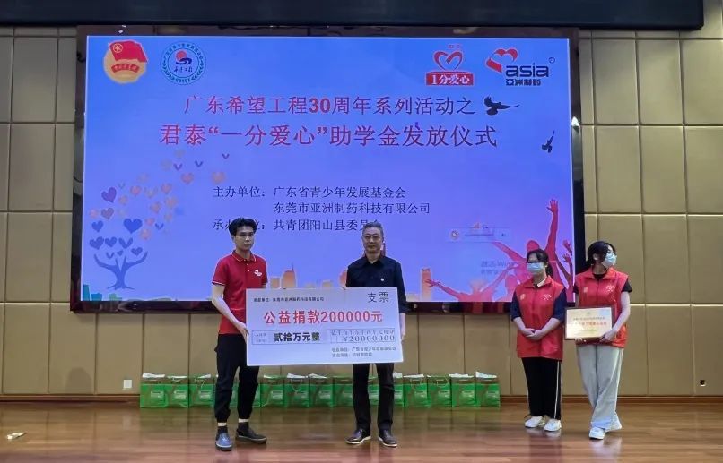 微信图片_20220714102610